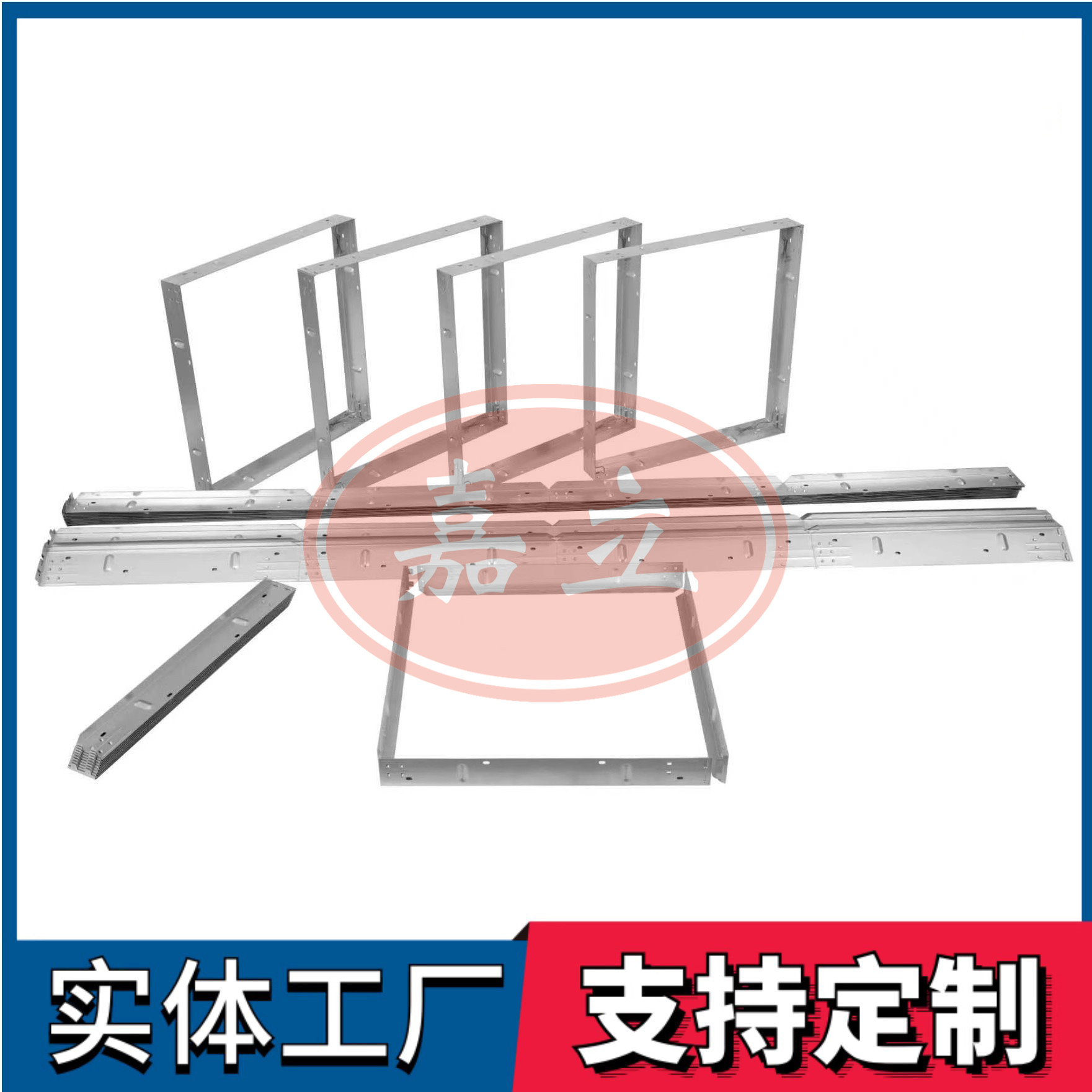 田东过滤器安装固定框架